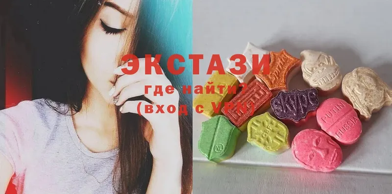 omg ссылка  Кореновск  Ecstasy DUBAI 