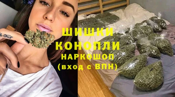 COCAINE Верхнеуральск