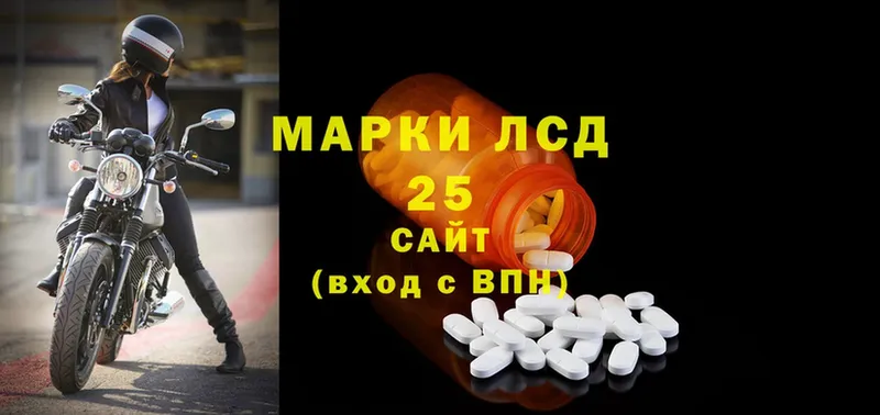 наркошоп  Кореновск  Лсд 25 экстази ecstasy 